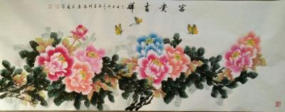 蒋庆国日记-近作，作品两幅，请欣赏《垂荷伫鸟》《富贵吉祥》【图2】