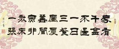 邓澍日记-把这几幅作品发在一起，不同的人会有不同的理解。你悟到了什么？【图1】