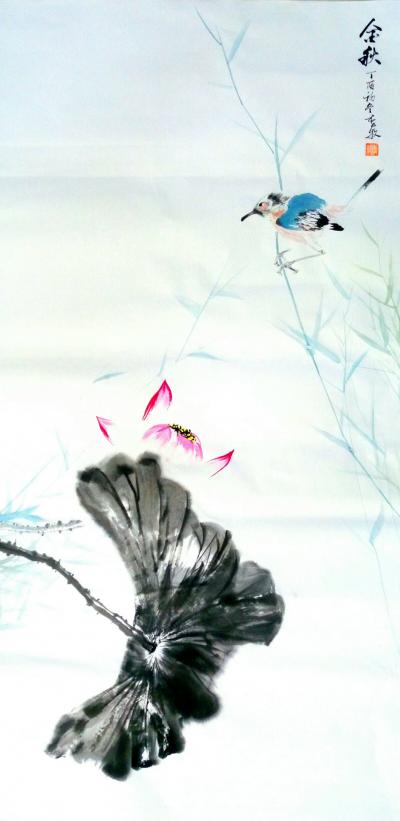 李牧日记-为其山不高，地亦无灵；为其泉不深，水亦不清；为其书不精，亦无令名，后来足可深戒【图1】