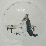 于永强日志-旧作发几幅【图2】