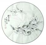 李沫池日志-“上善若水。水善利万物而不争，处众人之所恶，故几于道。”意思【图1】