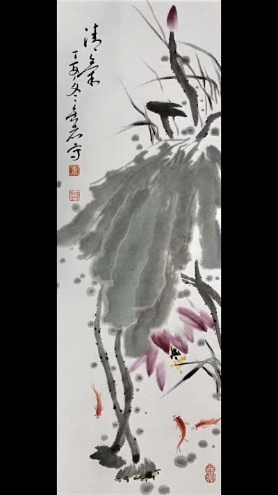 曹金华日记-出淤泥而不染，濯清涟而不妖。69×23×4【图4】