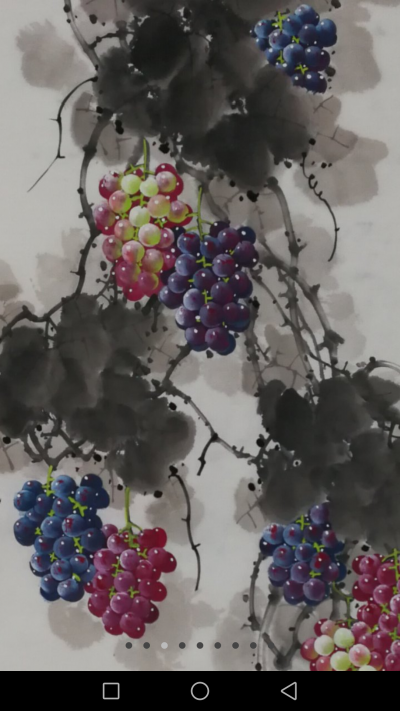 韩宗华日记-大家来品赏下葡萄【图10】