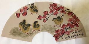 石广生国画作品《雏凤图》议价