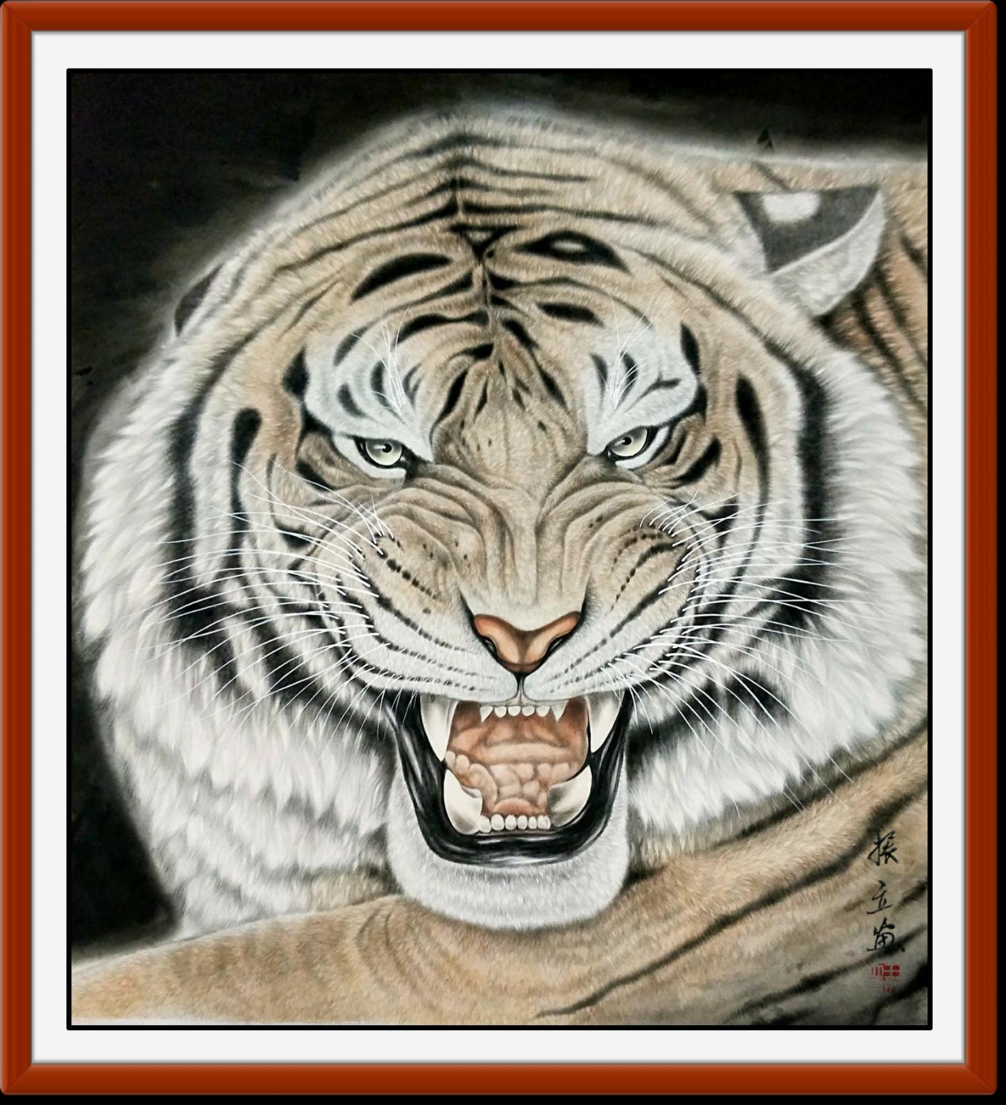 王振立国画作品《【王振立.王者风范】》【图0】