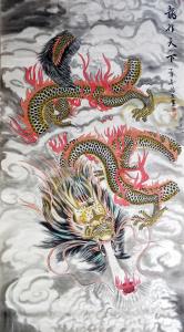 王振立国画作品《【王振立.龙行天下】》价格1000.00元