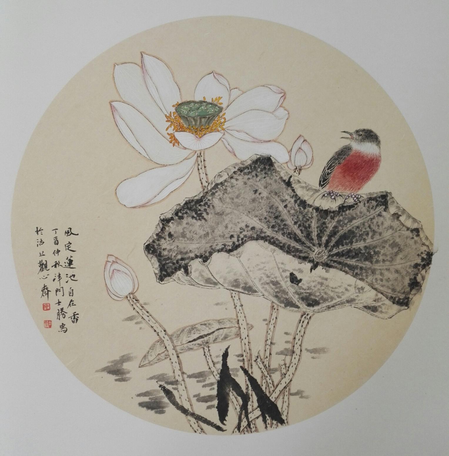 安士胜国画作品《花鸟》【图1】