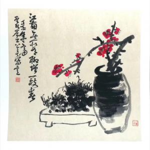 艺术品图片：艺术家龚光万国画作品名称《《江南无所有，聊赠一枝春》》议价