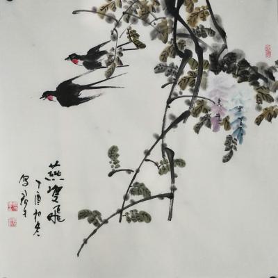 田君才日记-【图1】