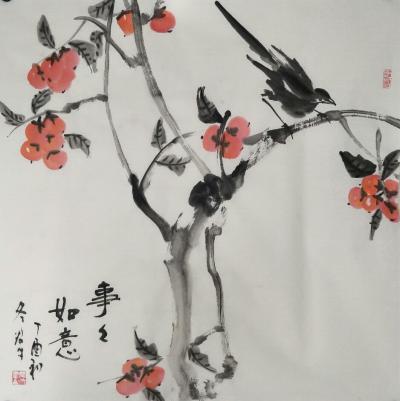 田君才日记-【图2】