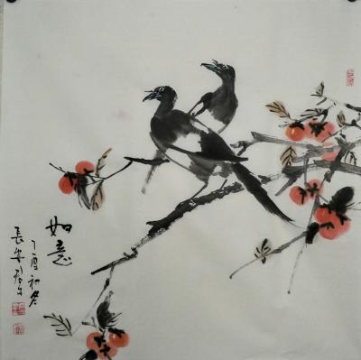 田君才日记-【图5】