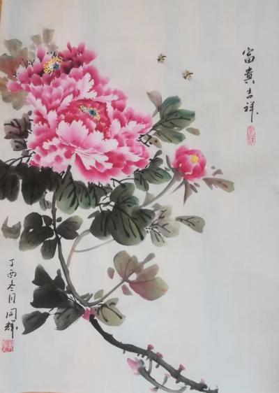 李同辉日记-李同辉新作，祝大家周末愉快【图1】