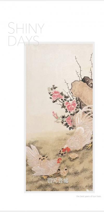 吕双日记-一同欣赏【图1】