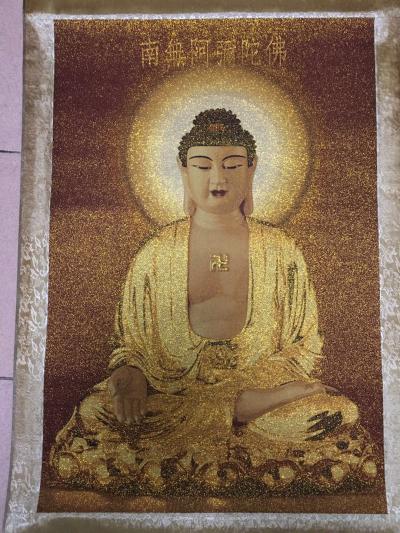 柴煜珈收藏-【图1】