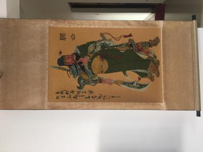 柴煜珈收藏-【图1】