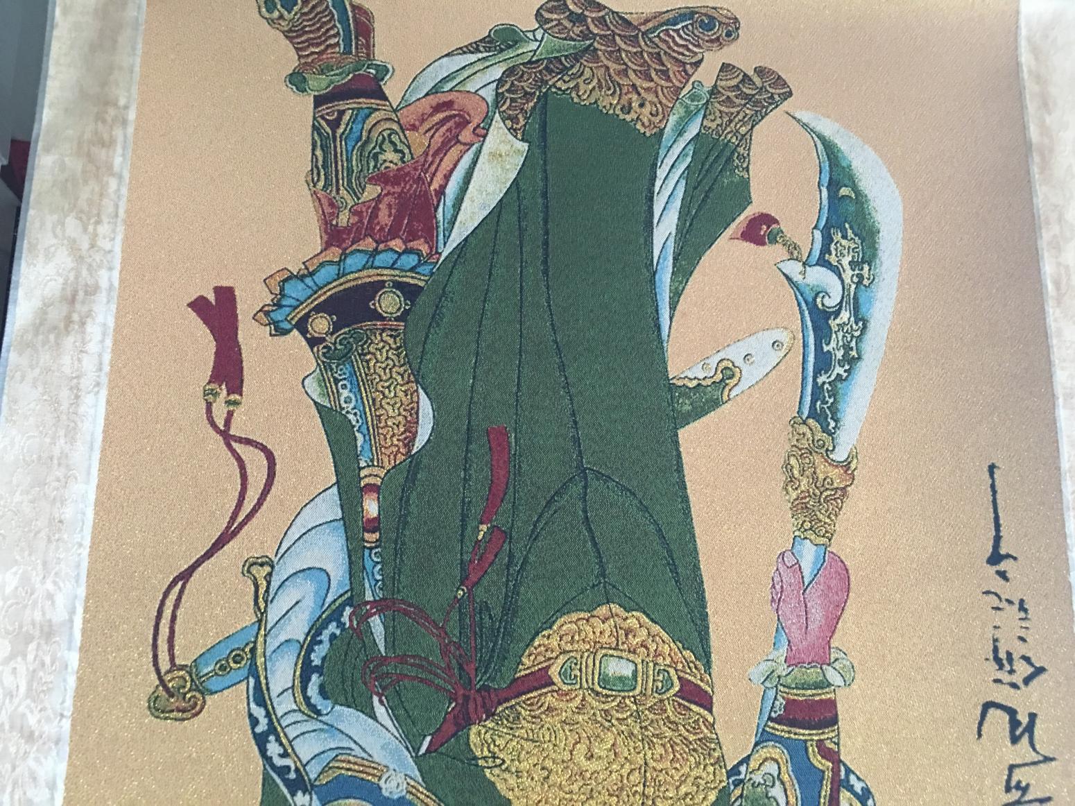 柴煜珈手工作品《唐卡关公》【图1】