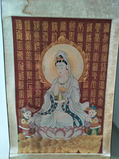 15815454429收藏-这是我收藏的唐卡-观音
60/80【图1】