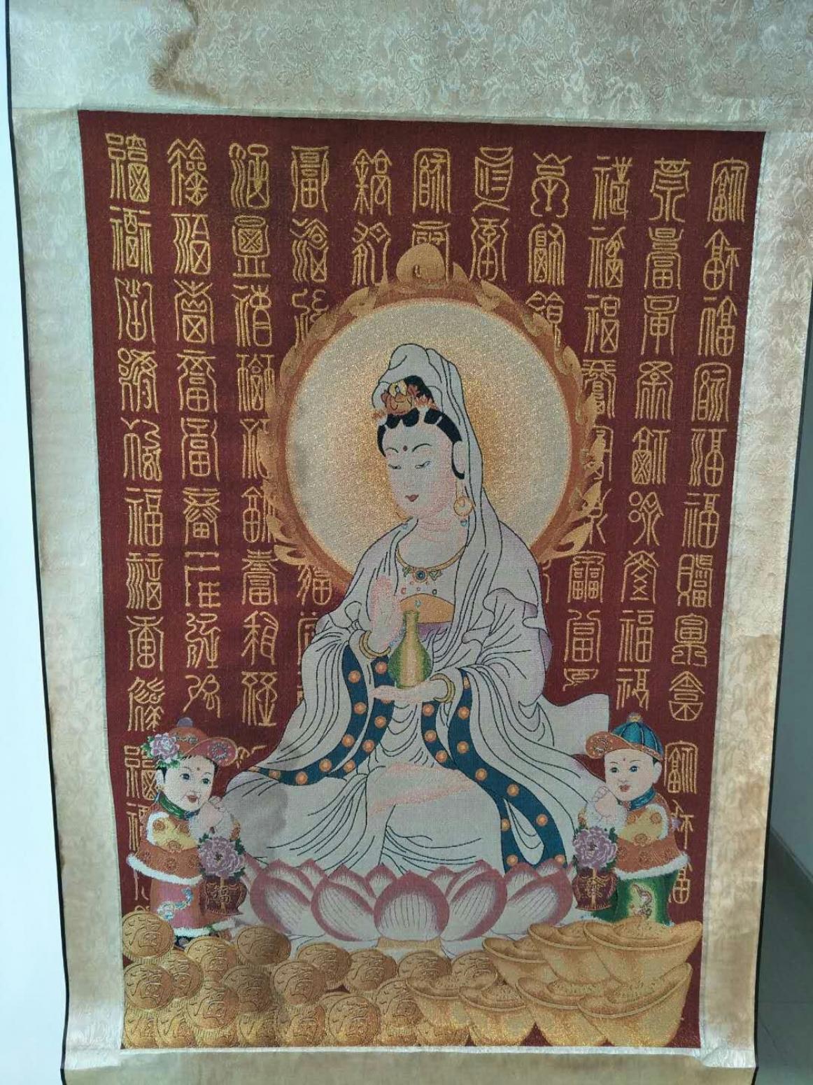 15815454429文玩杂项作品《这是我收藏的唐卡-观音》