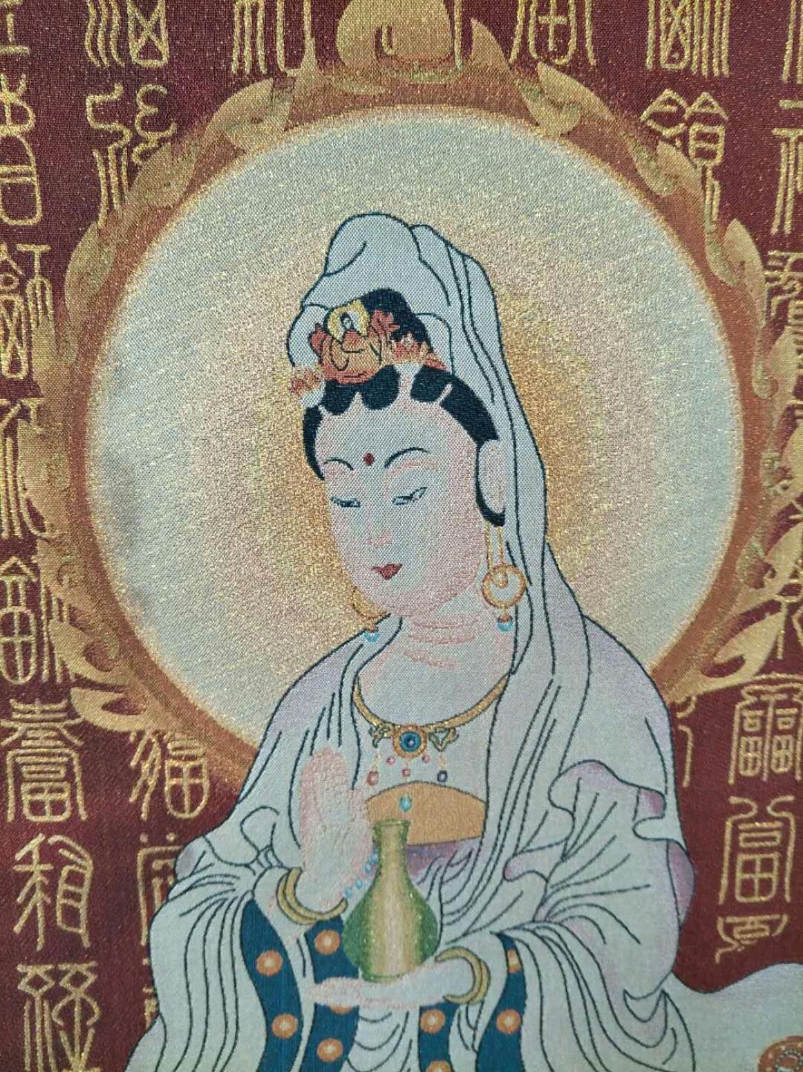 15815454429文玩杂项作品《这是我收藏的唐卡-观音》【图0】