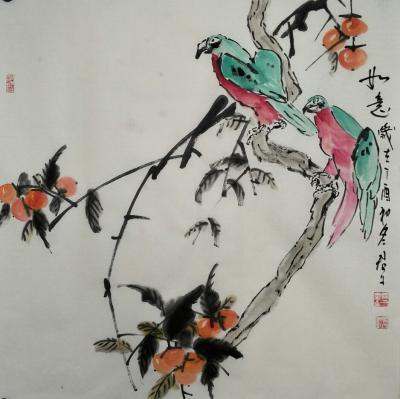 田君才日记-【图1】