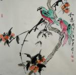 田君才日志-【图1】