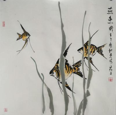 田君才日记-【图1】