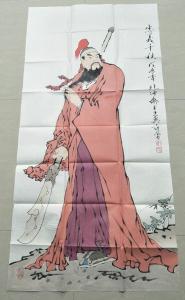 艺术品图片：艺术家15815454429书法作品名称《关公》议价