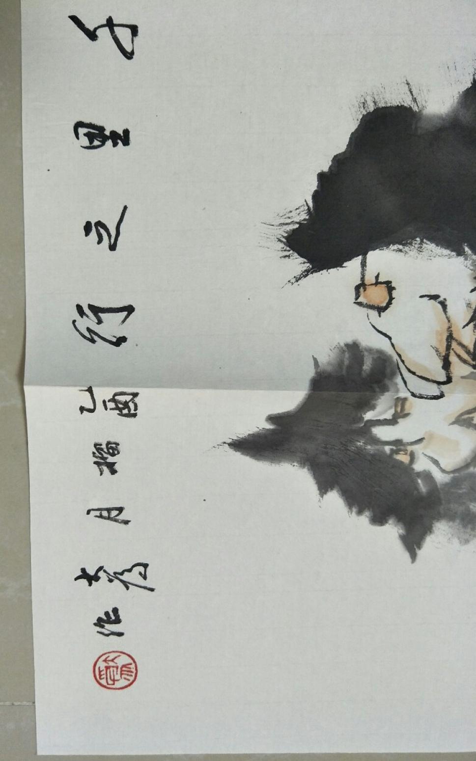 15815454429书法作品《千里之行》【图2】