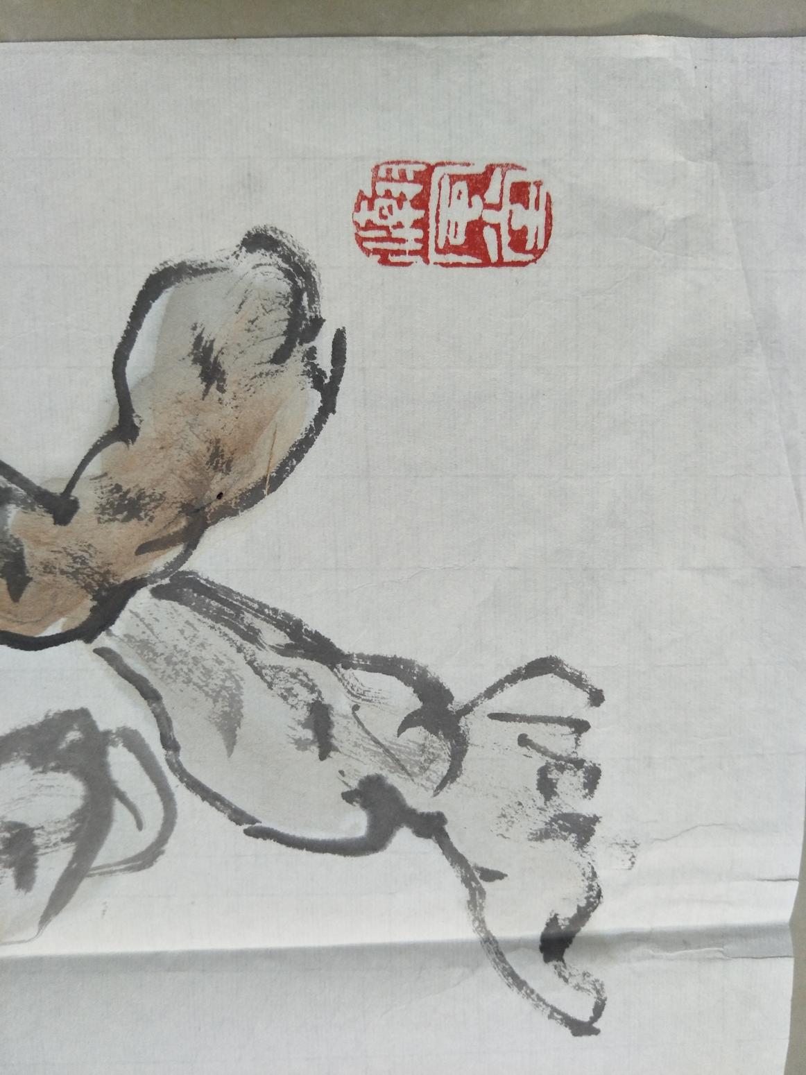 15815454429书法作品《千里之行》【图3】