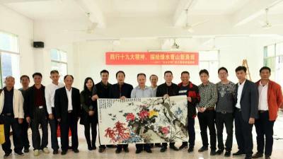 林灵志生活-践行19大精神，描绘绿水青山新良田，文化下乡对接活动留影！【图8】