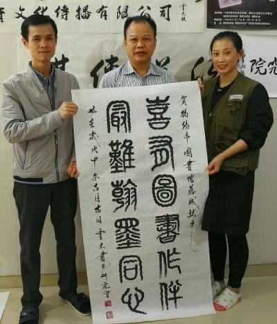 林灵志生活-践行19大精神，描绘绿水青山新良田，文化下乡对接活动留影！【图5】
