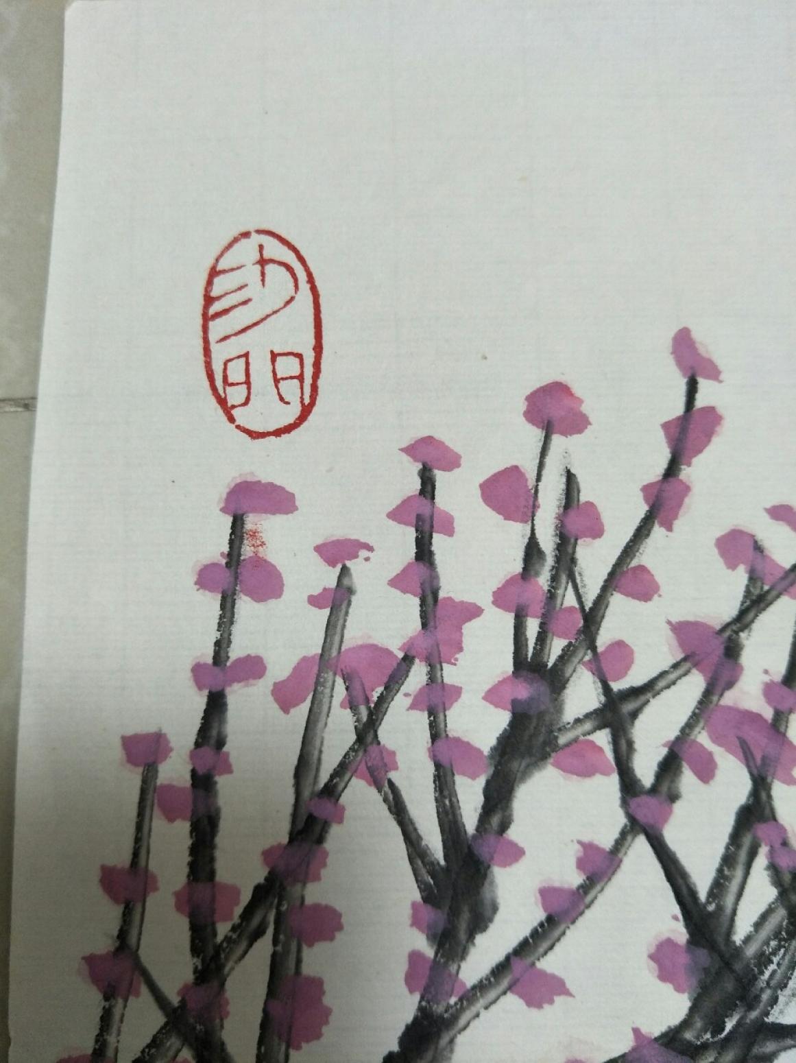 15815454429书法作品《喂鸡图》【图2】