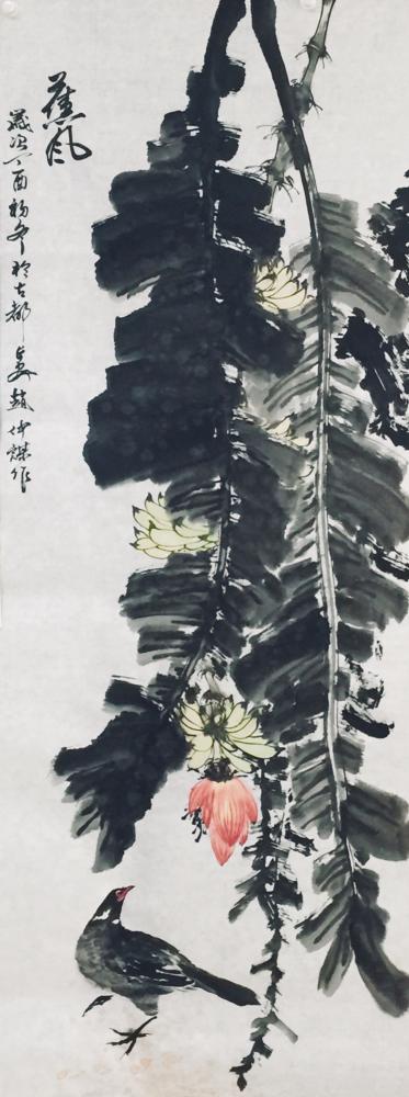 赵仲谋日记-近期作品，请多指教【图10】