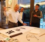 张近生日志-椰岛雅集乐虎龙
长寿之乡会英雄
有缘他日再相会
笔饱墨【图3】