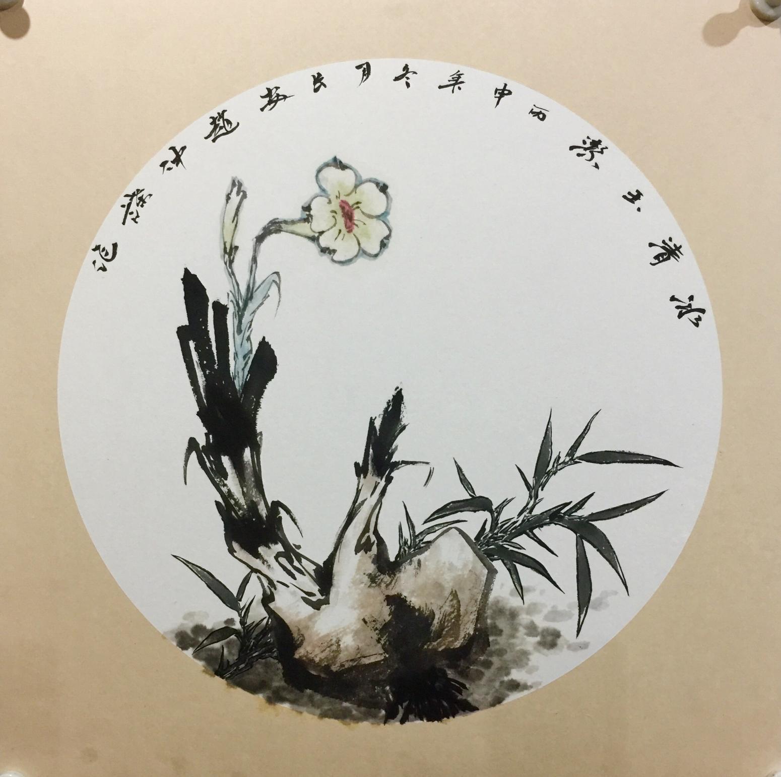 赵仲谋国画作品《小品画》【图16】