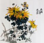 赵仲谋日志-谢谢大家支持【图3】