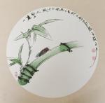 赵仲谋日志-谢谢大家支持【图4】