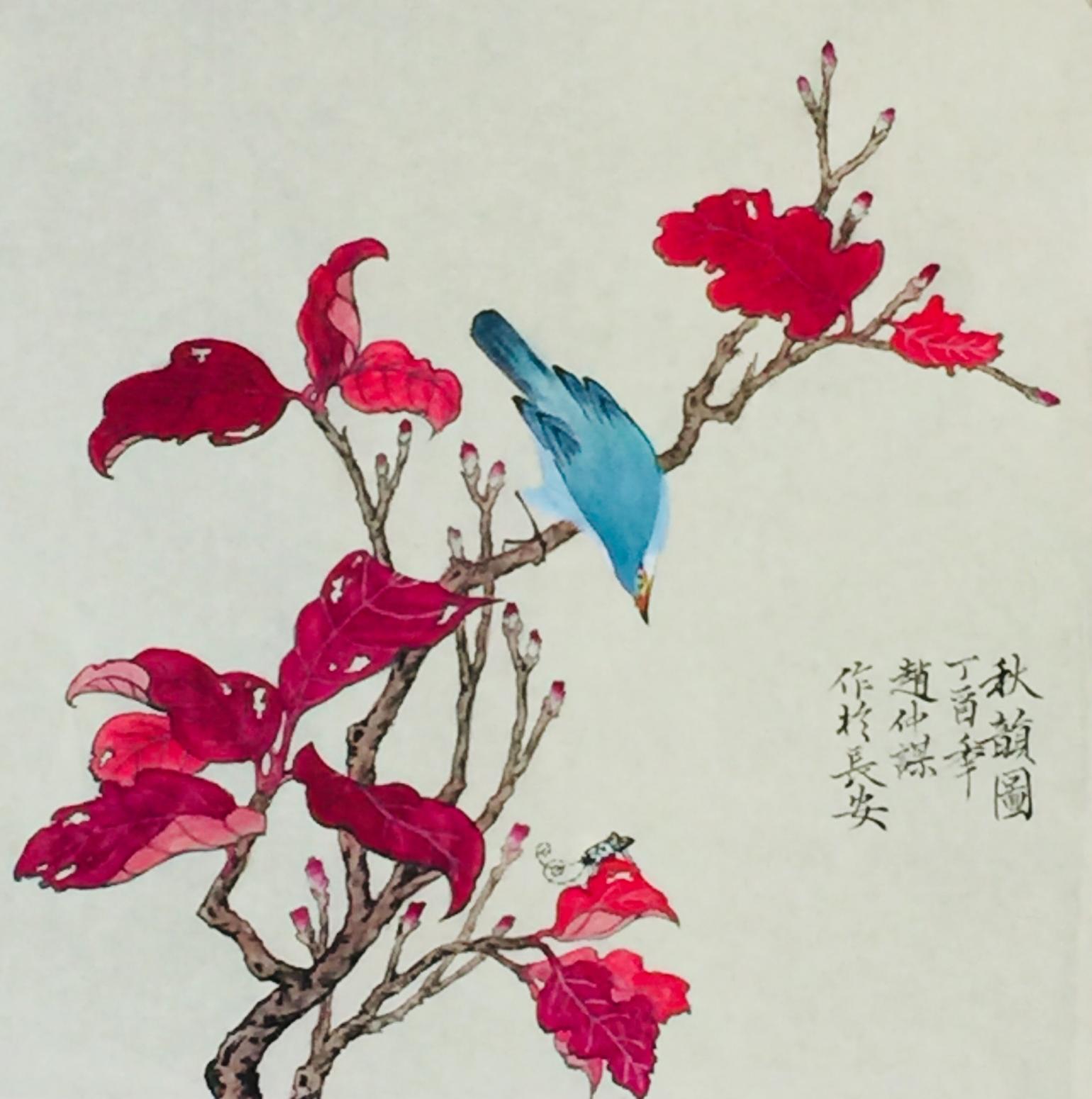 赵仲谋国画作品《小品画》