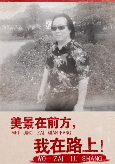 赵仲谋生活-我的日常生活【图8】