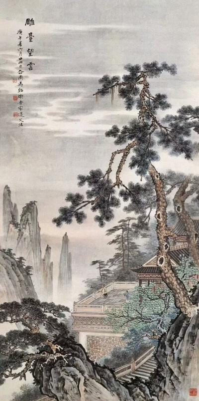 启鹏日记-这才是山水画中的精品！【图5】