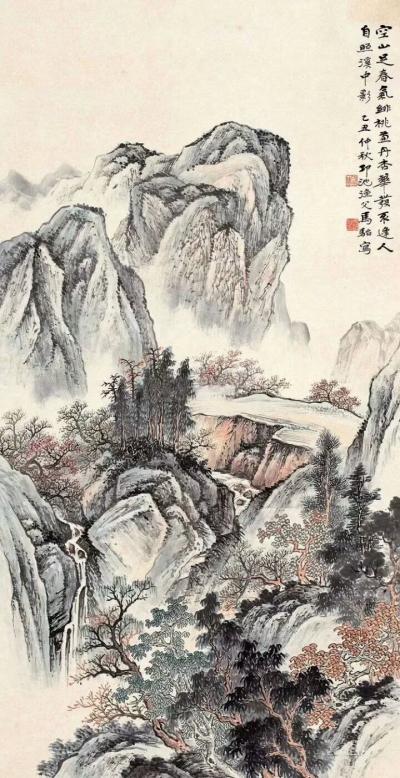 启鹏日记-这才是山水画中的精品！【图1】