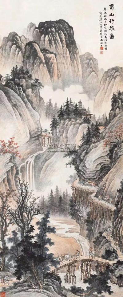 启鹏日记-这才是山水画中的精品！【图2】