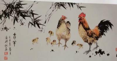 潘礼桓日记-各位，请斧正！【图2】