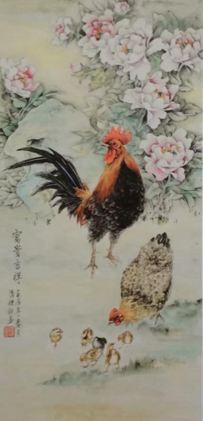 潘礼桓日记-各位，请斧正！【图3】