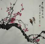 田君才日志-今天新作品【图2】