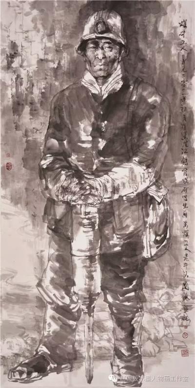 赵国毅日记-赵国毅·水墨【图6】