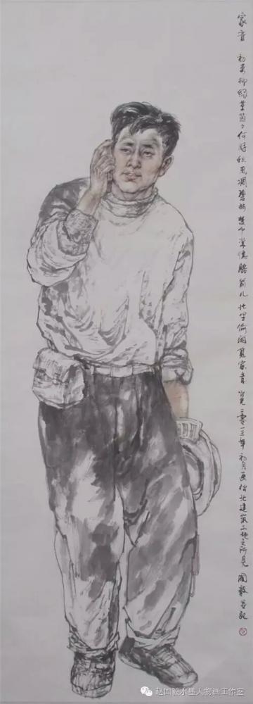 赵国毅日记-赵国毅·水墨【图11】