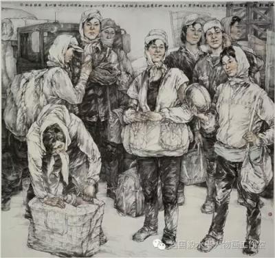 赵国毅日记-赵国毅·水墨【图14】