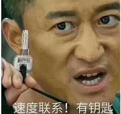 杨建兴艺空间精选封面动态图片