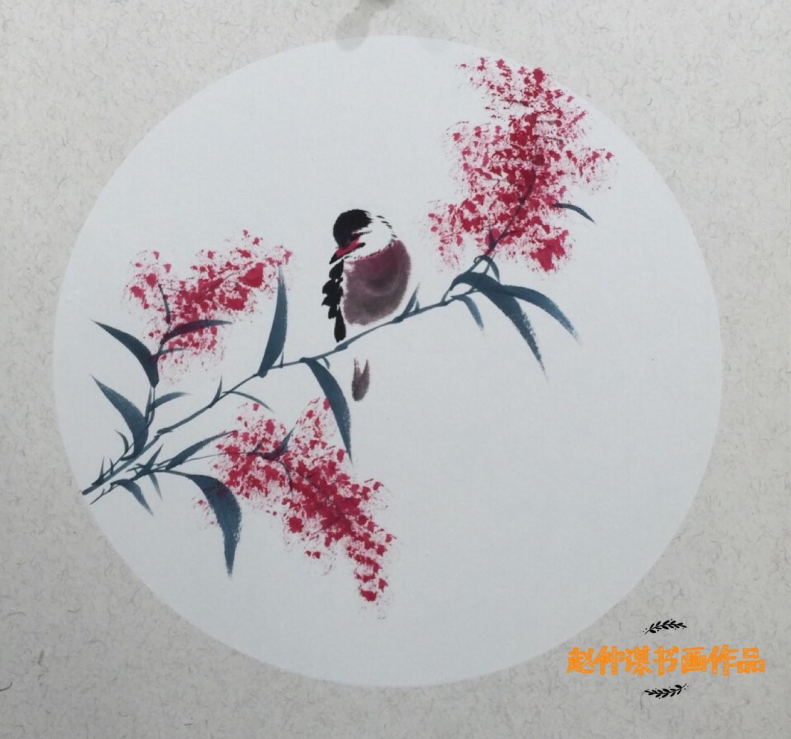 赵仲谋国画作品《小品画》【图9】